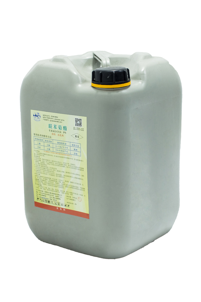 5%聯苯菊酯水乳劑